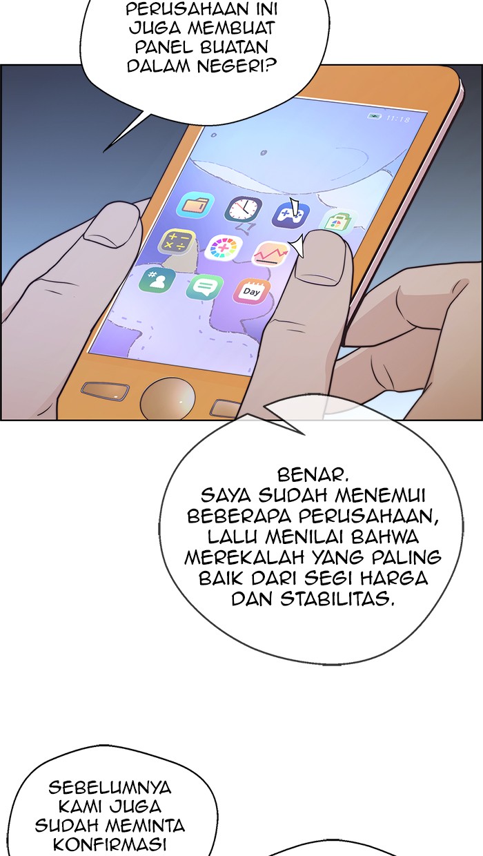Read The Man ID Manga Online