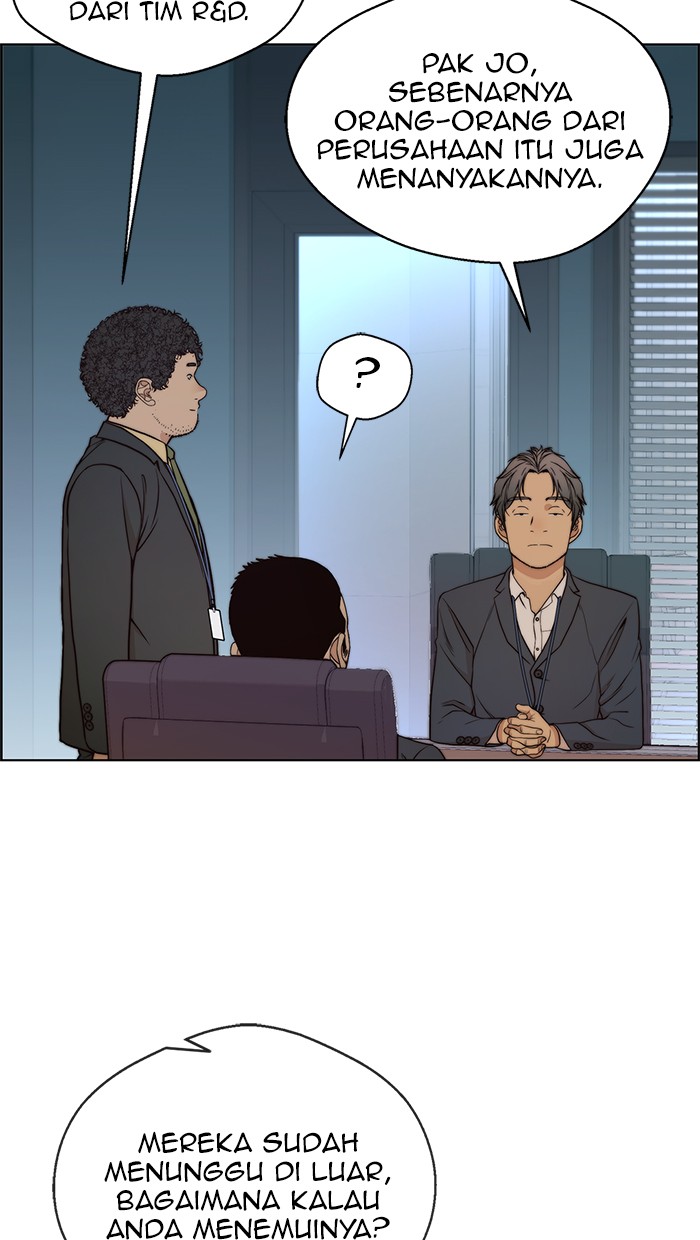 Read The Man ID Manga Online