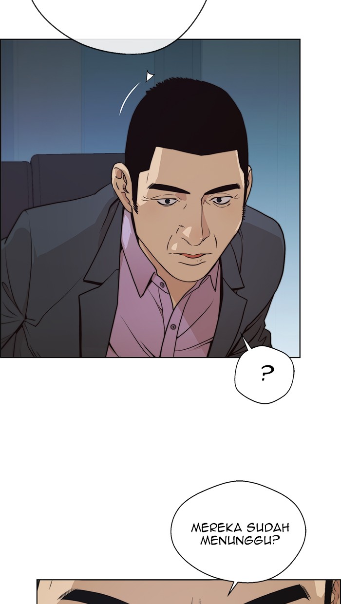 Read The Man ID Manga Online