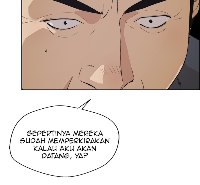 Read The Man ID Manga Online