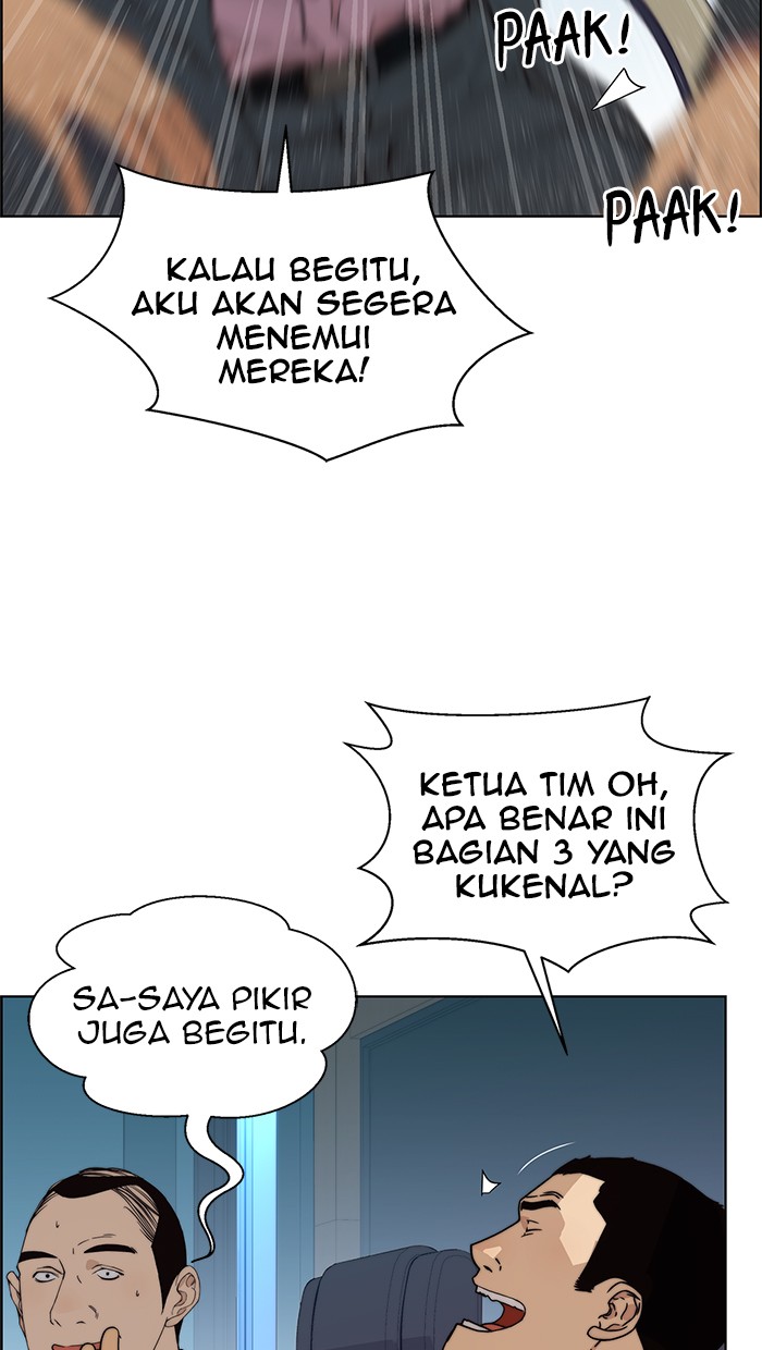 Read The Man ID Manga Online