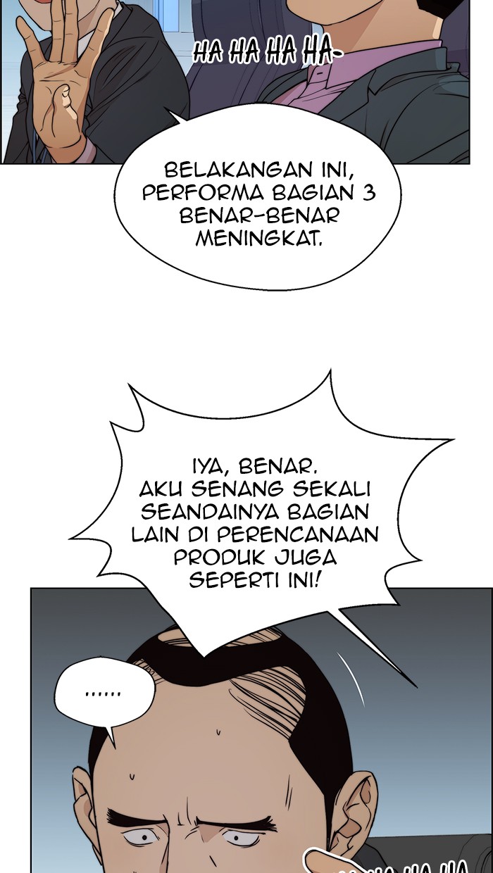 Read The Man ID Manga Online