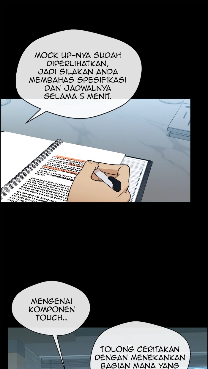 Read The Man ID Manga Online