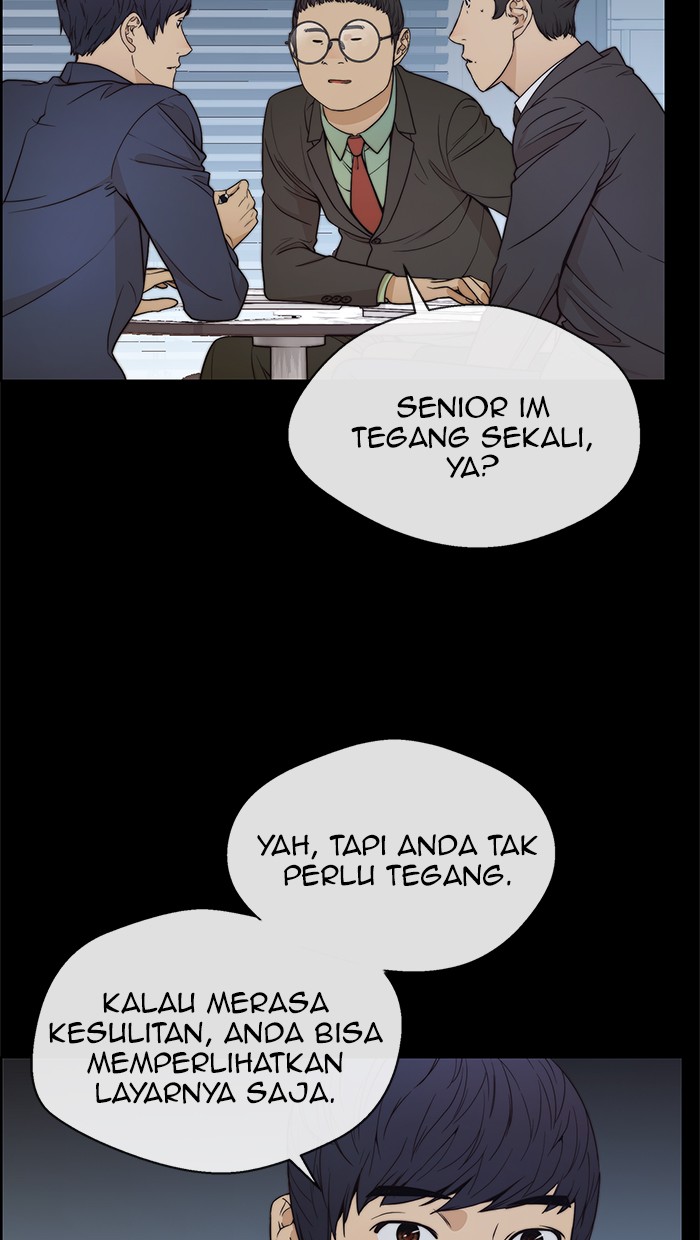 Read The Man ID Manga Online
