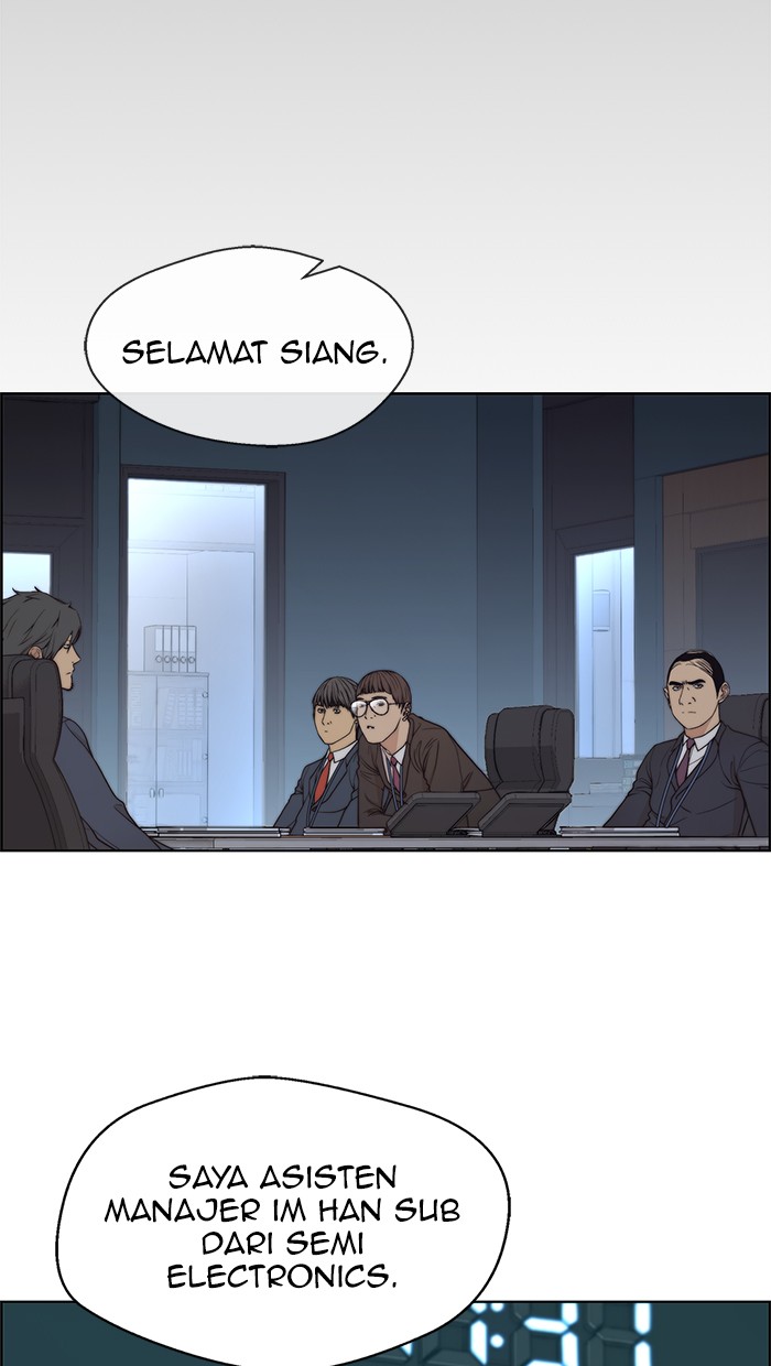Read The Man ID Manga Online