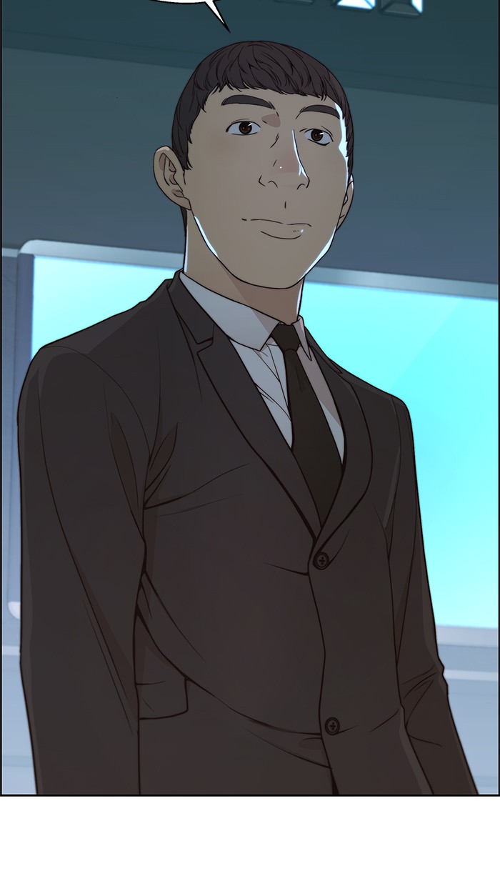 Read The Man ID Manga Online