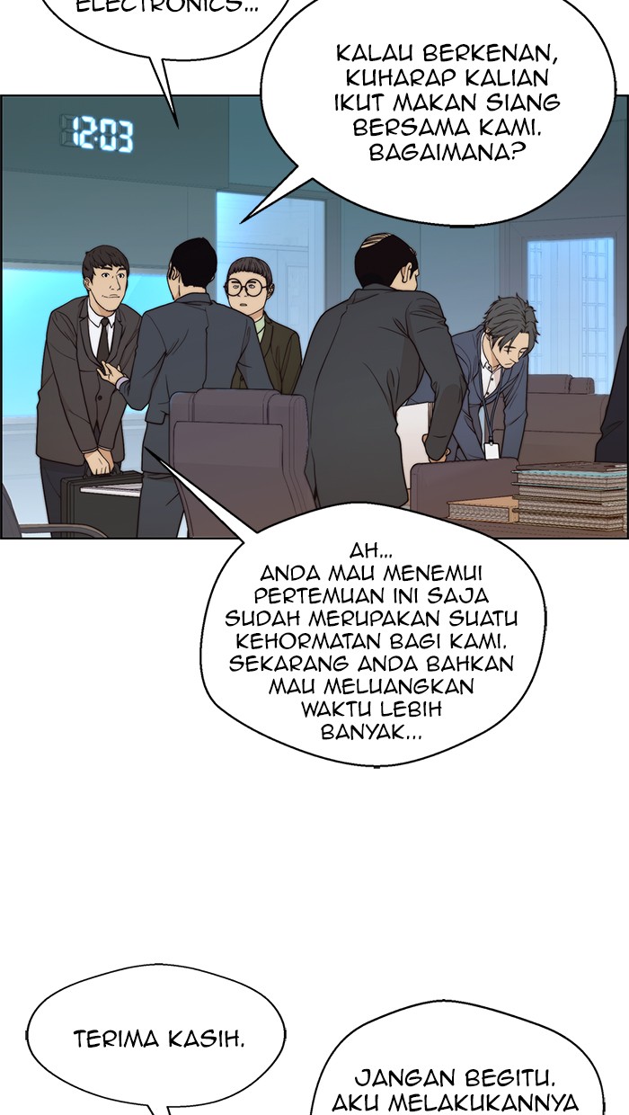 Read The Man ID Manga Online