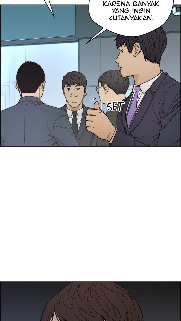 Read The Man ID Manga Online