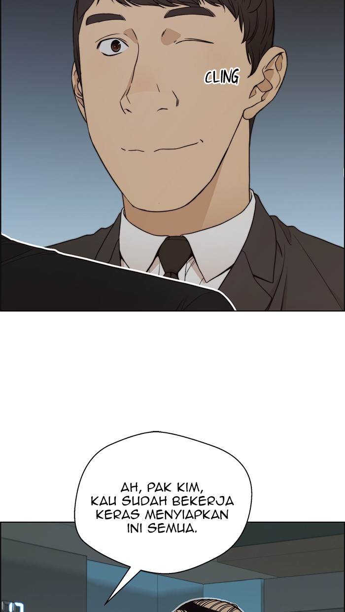 Read The Man ID Manga Online