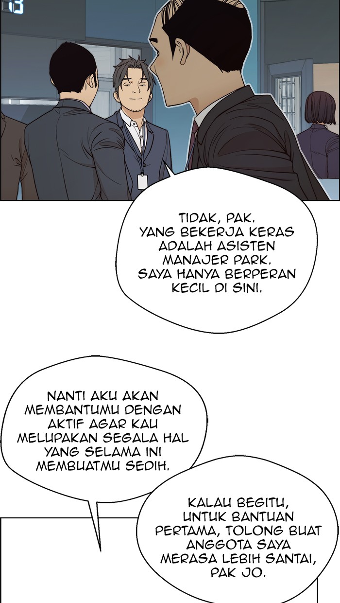Read The Man ID Manga Online