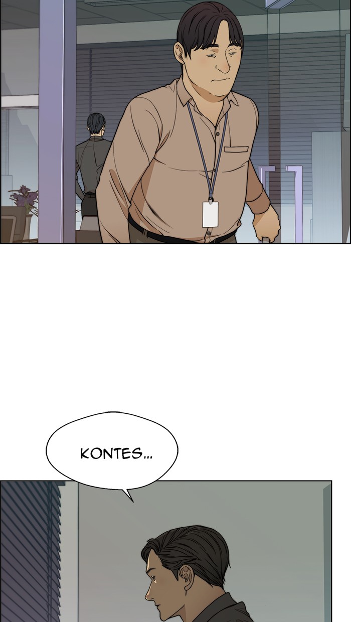 Read The Man ID Manga Online
