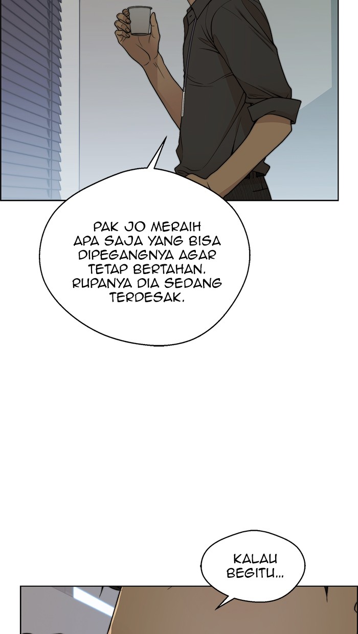 Read The Man ID Manga Online
