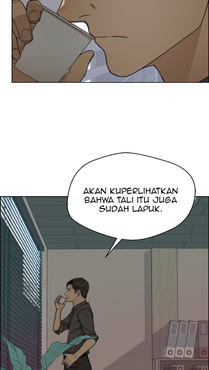 Read The Man ID Manga Online