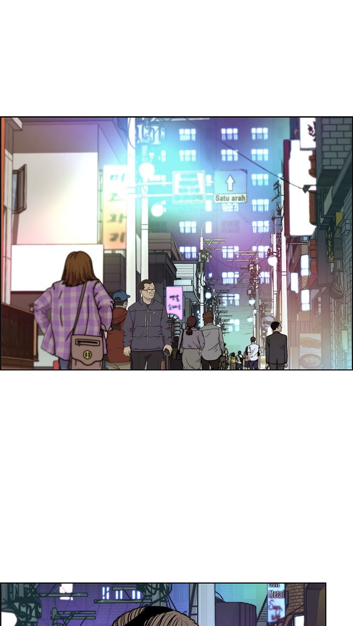 Read The Man ID Manga Online