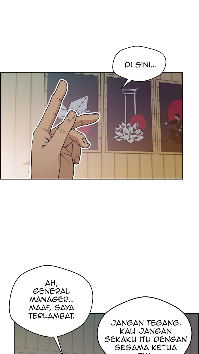 Read The Man ID Manga Online