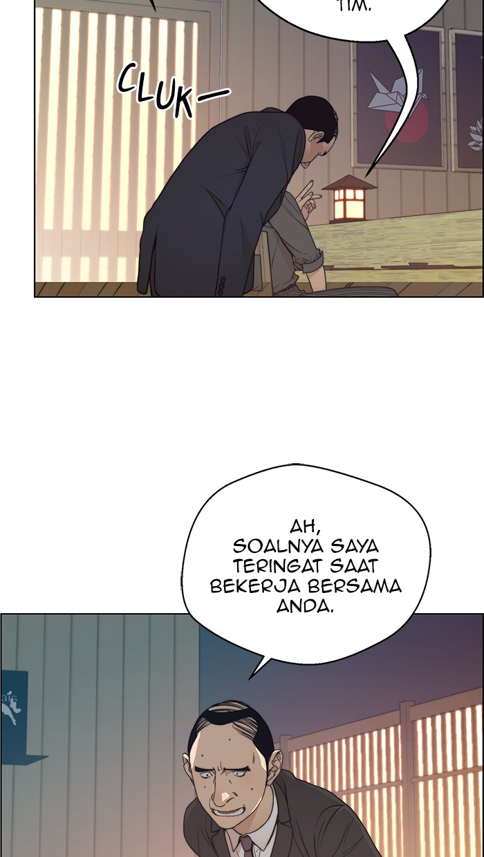 Read The Man ID Manga Online