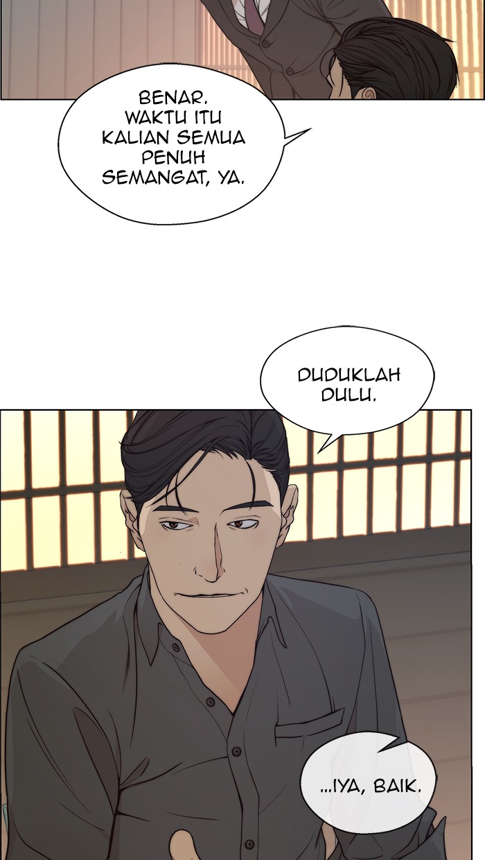 Read The Man ID Manga Online