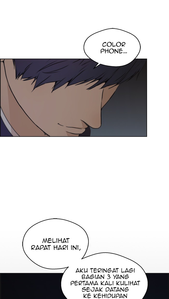 Read The Man ID Manga Online