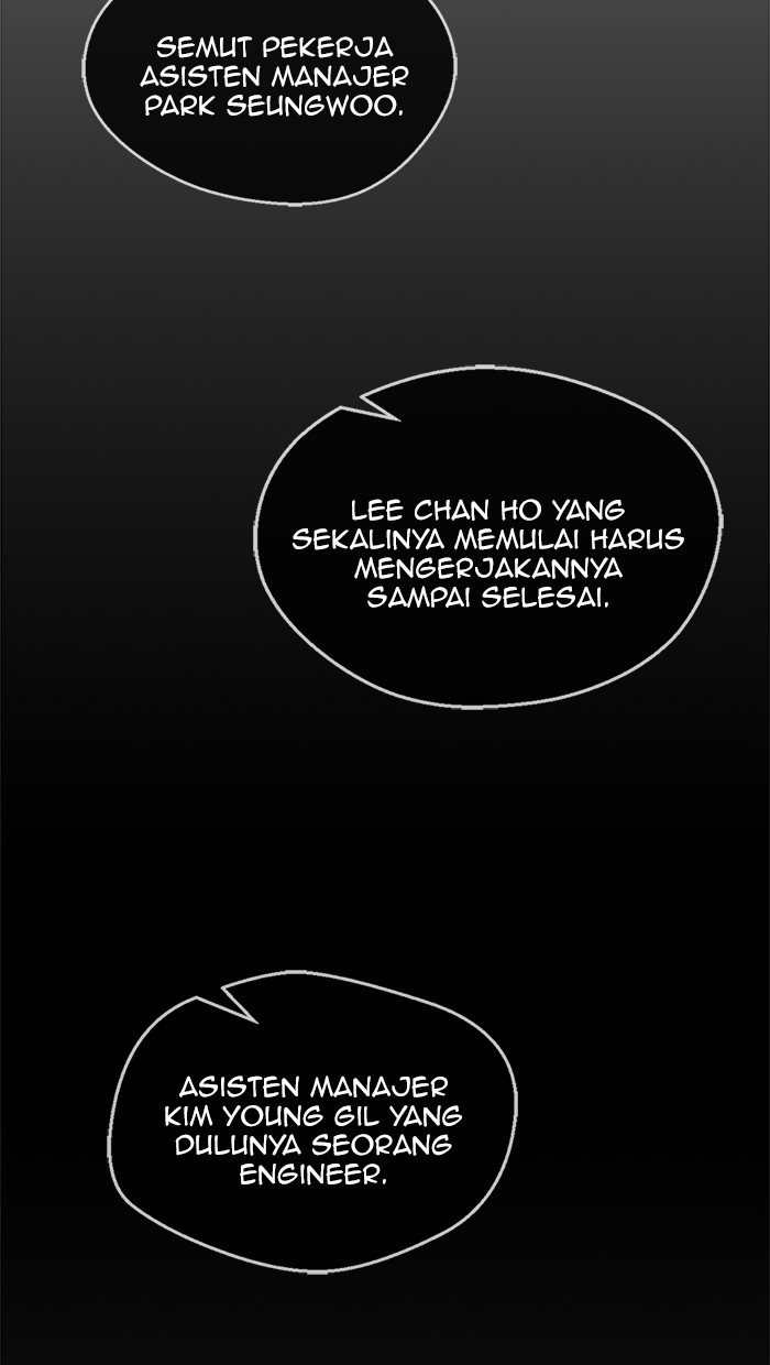 Read The Man ID Manga Online