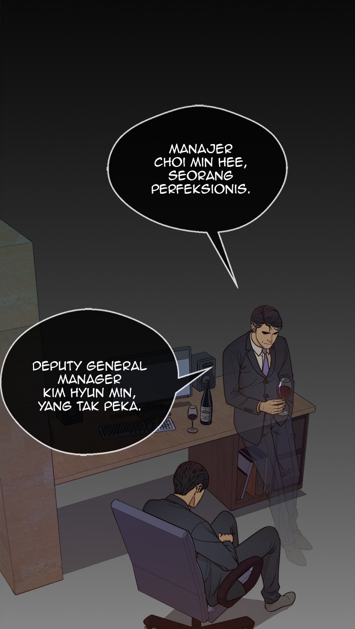Read The Man ID Manga Online