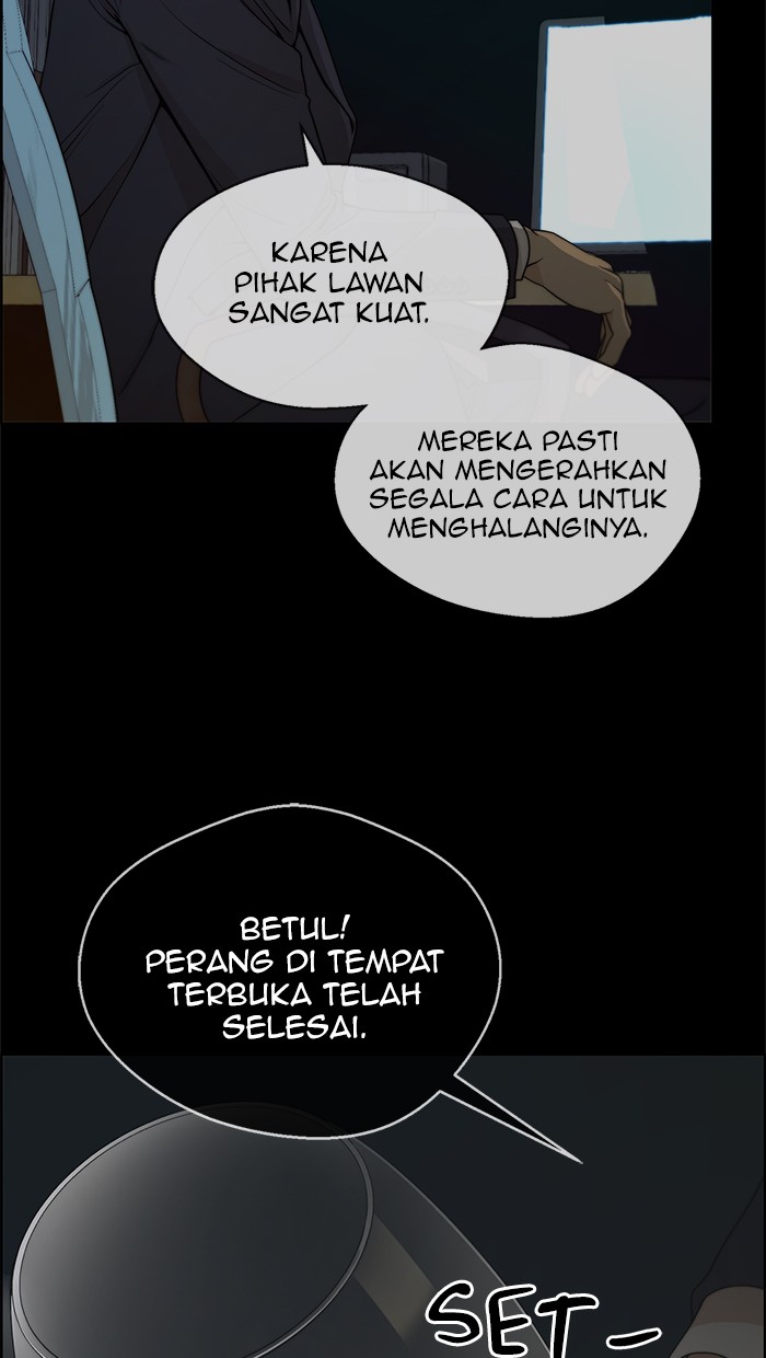 Read The Man ID Manga Online