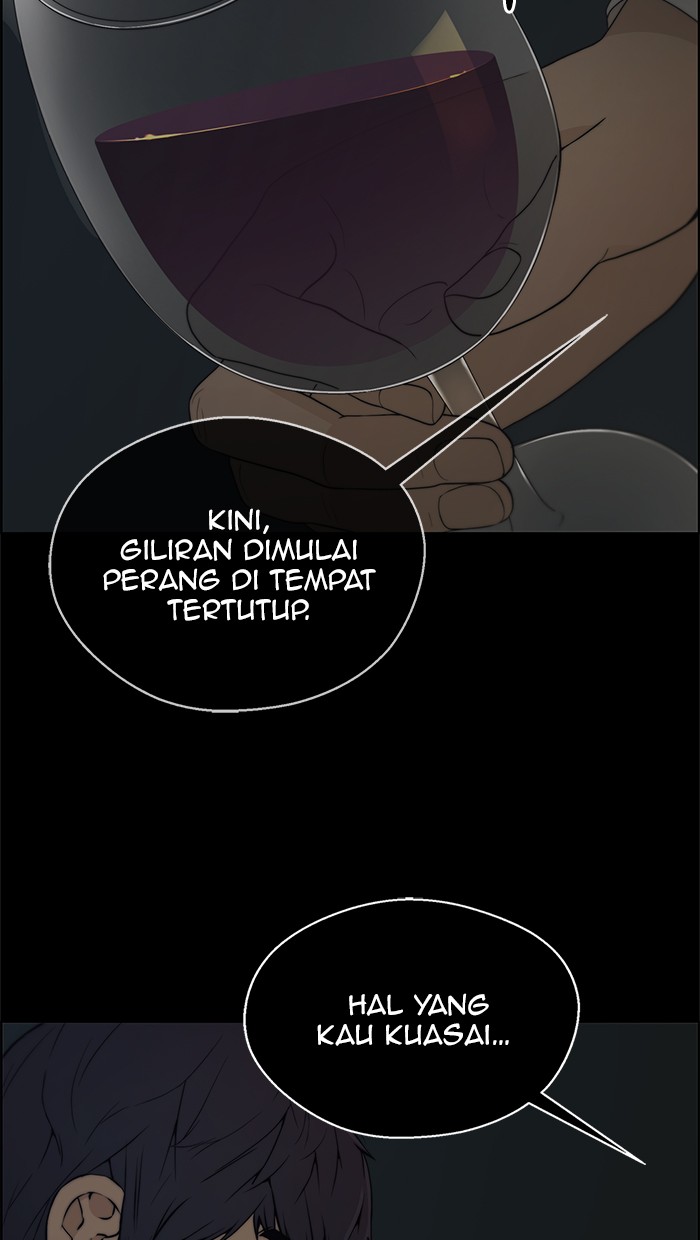 Read The Man ID Manga Online