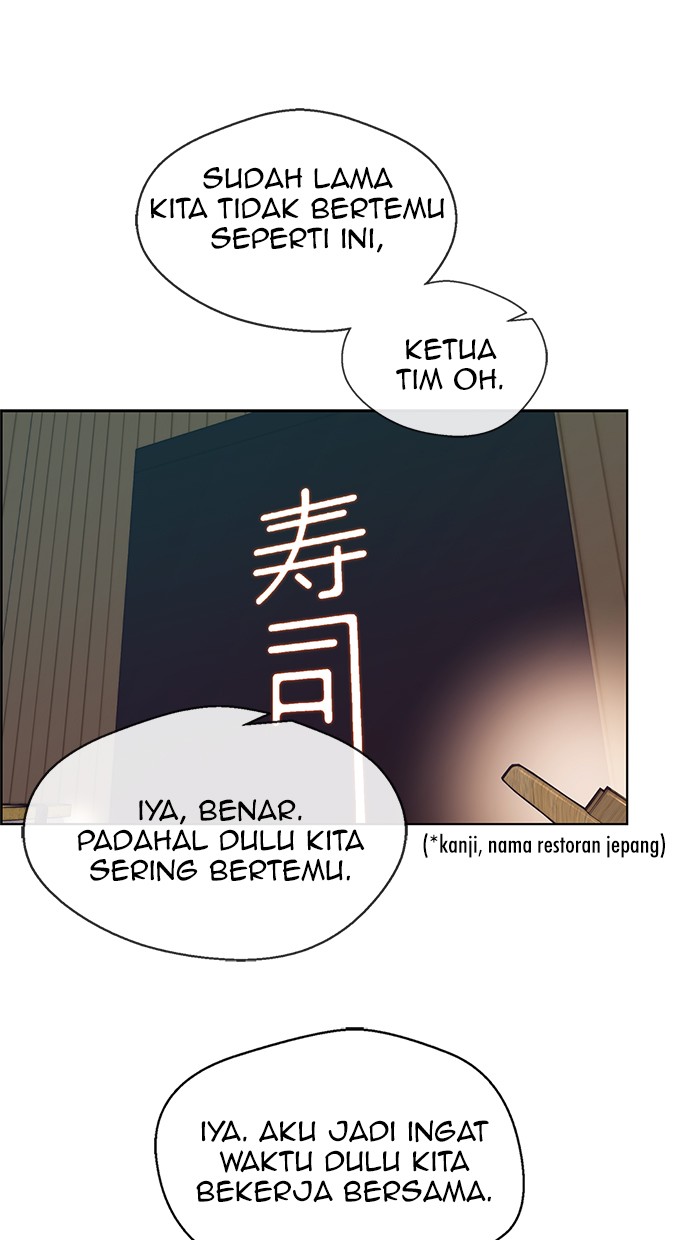Read The Man ID Manga Online