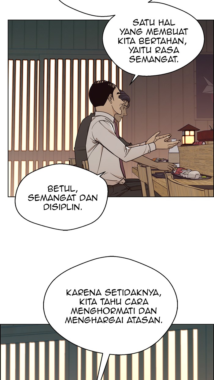 Read The Man ID Manga Online
