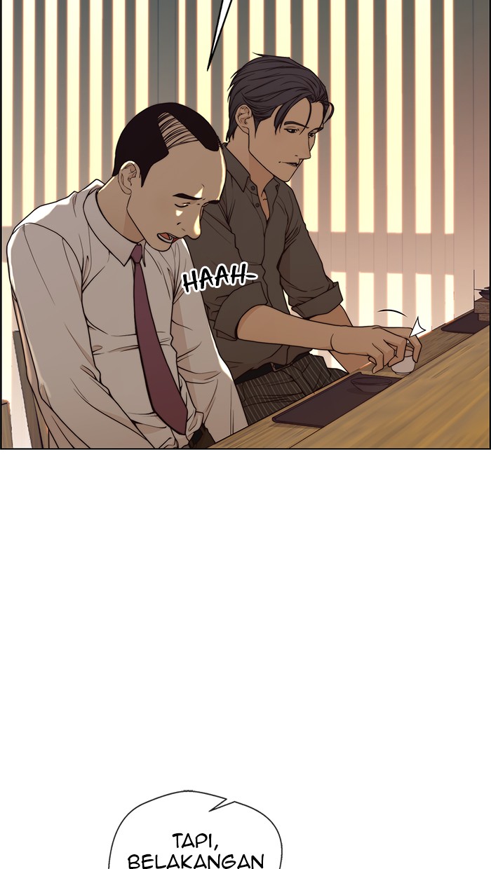 Read The Man ID Manga Online