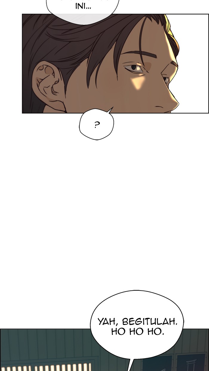 Read The Man ID Manga Online