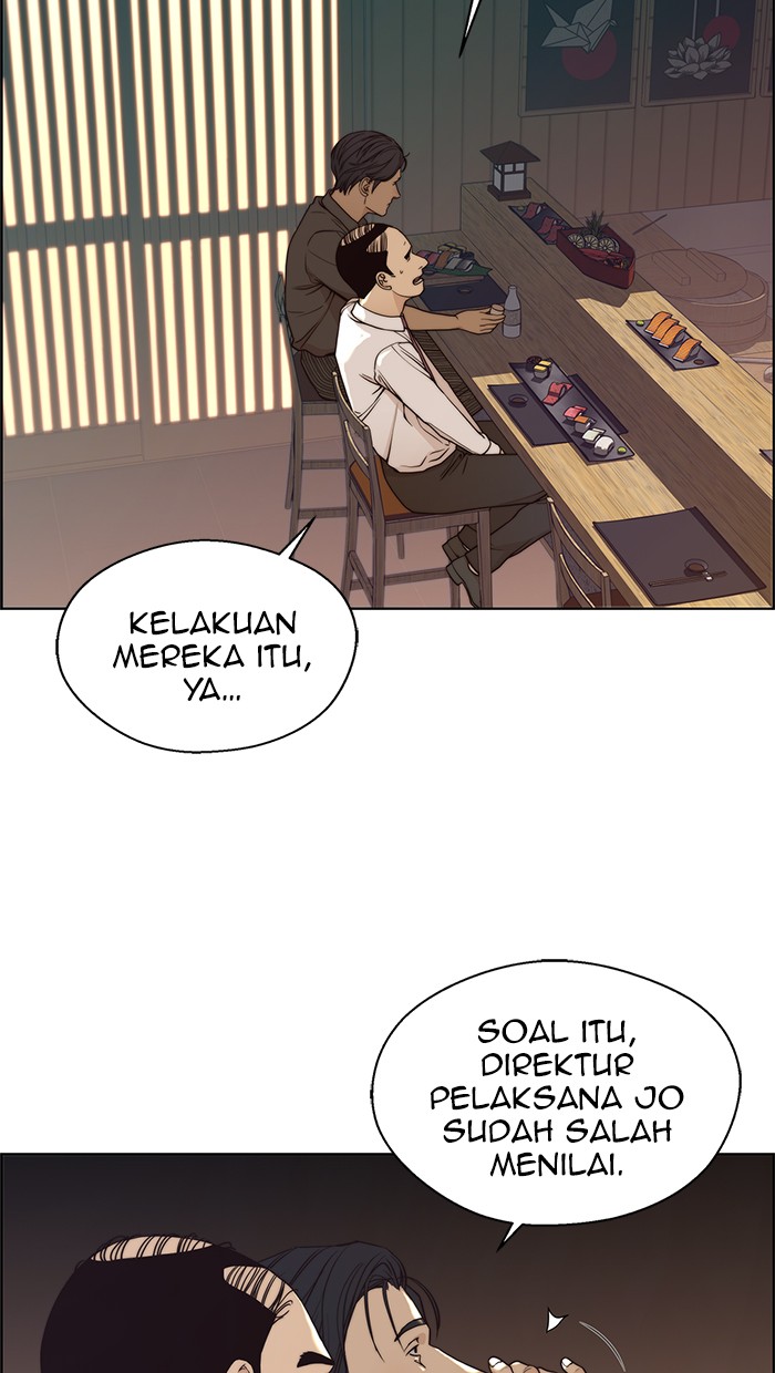 Read The Man ID Manga Online