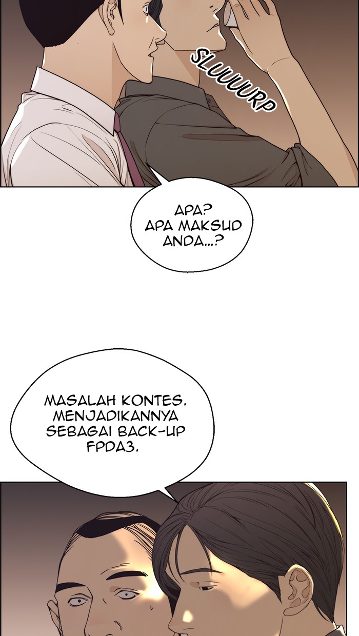 Read The Man ID Manga Online