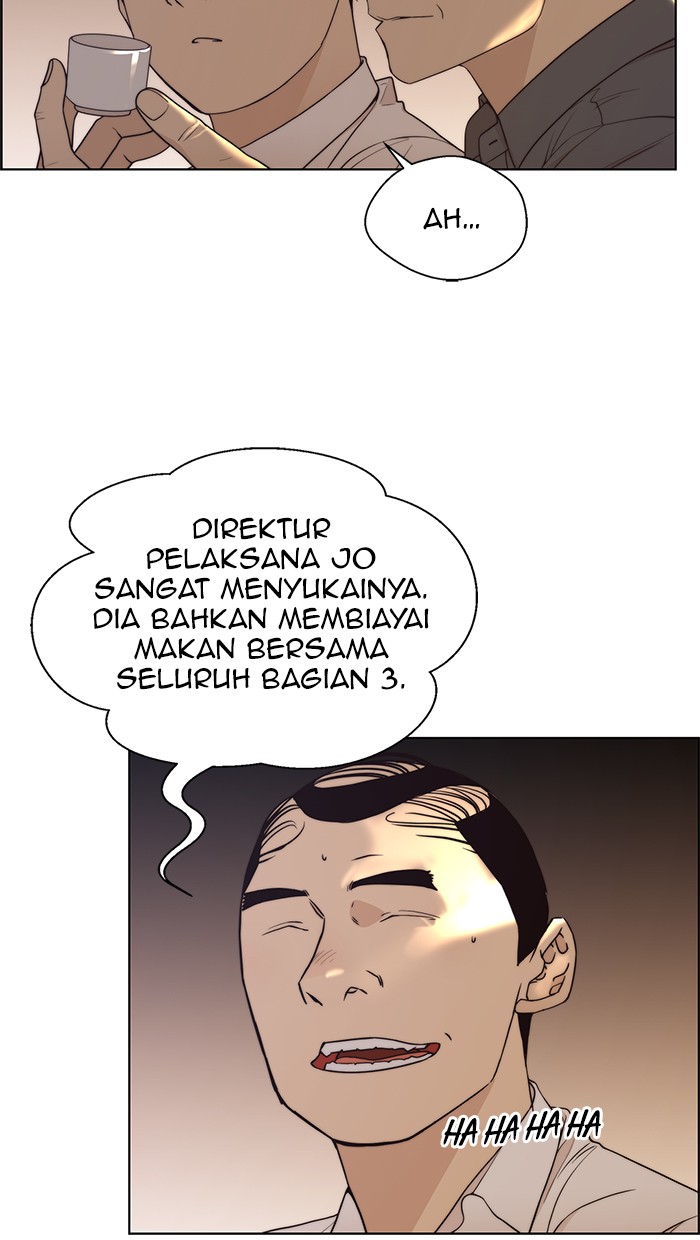 Read The Man ID Manga Online