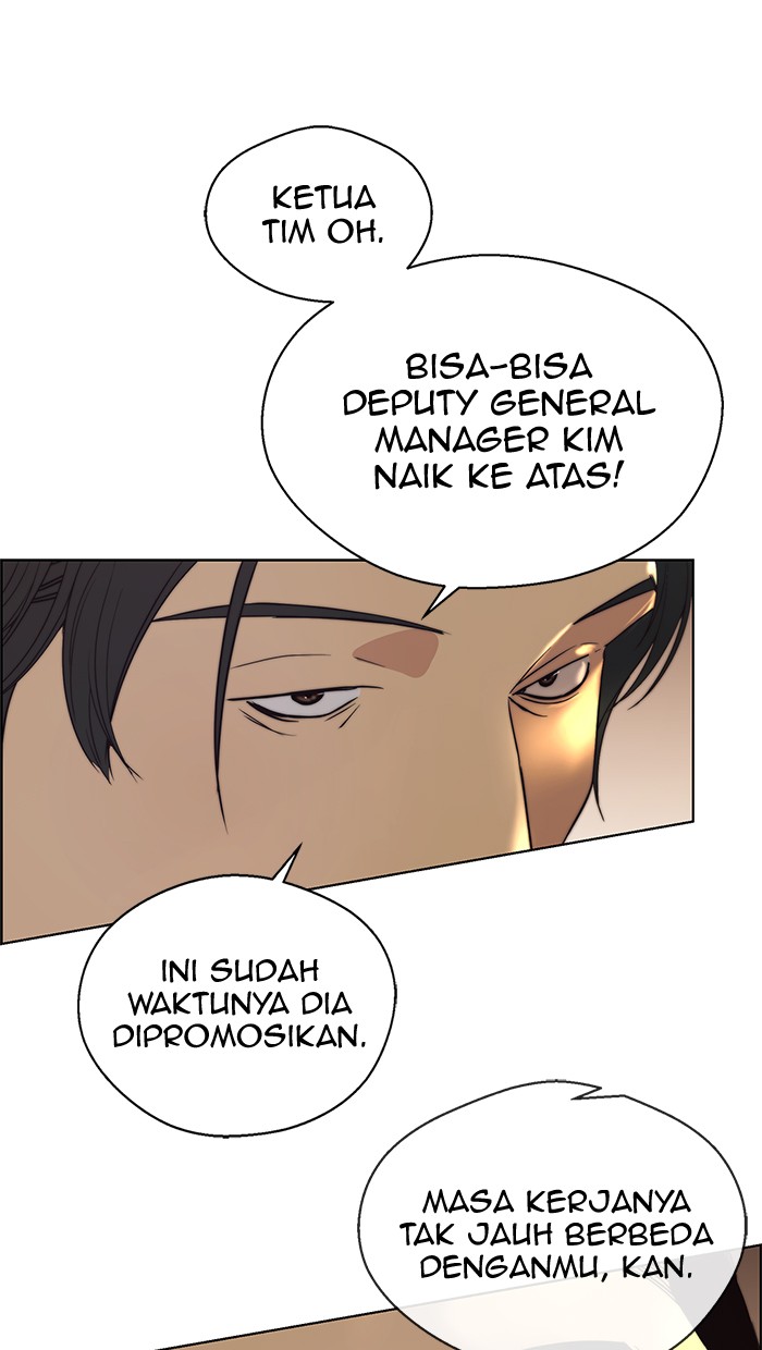 Read The Man ID Manga Online