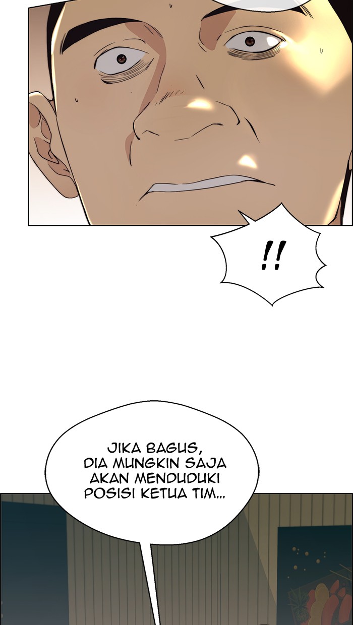Read The Man ID Manga Online