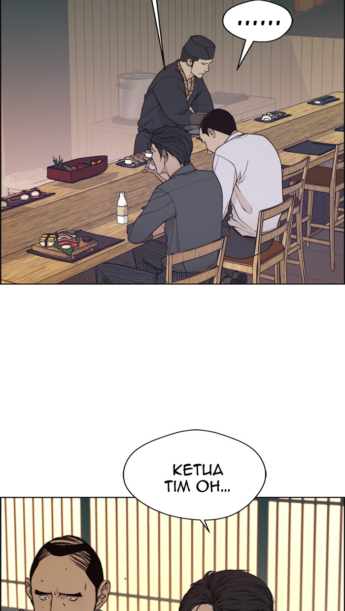 Read The Man ID Manga Online