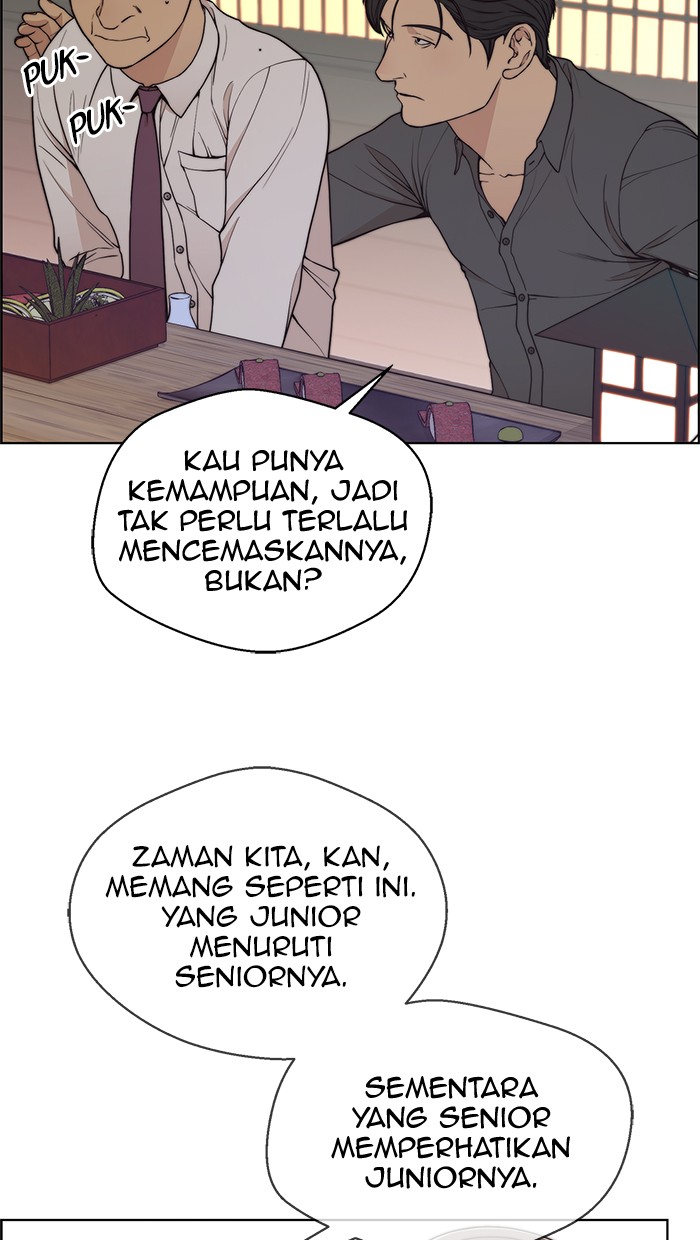 Read The Man ID Manga Online