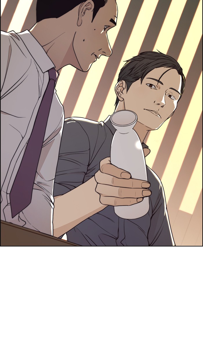 Read The Man ID Manga Online