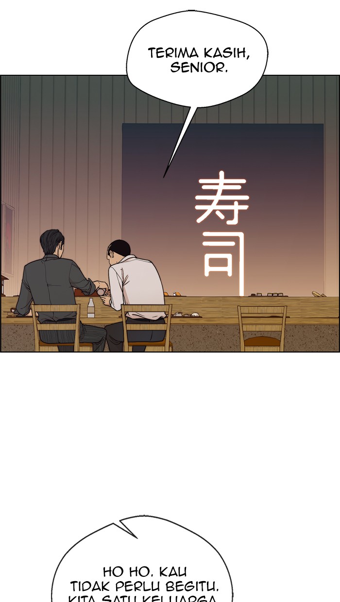Read The Man ID Manga Online