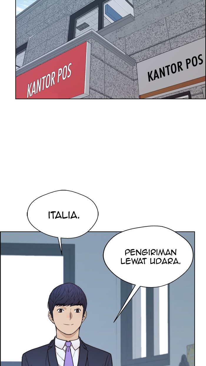 Read The Man ID Manga Online