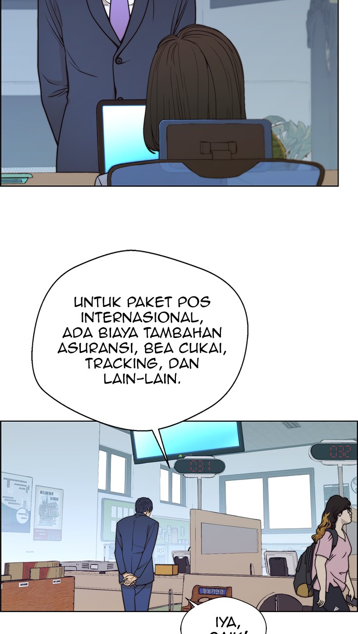 Read The Man ID Manga Online