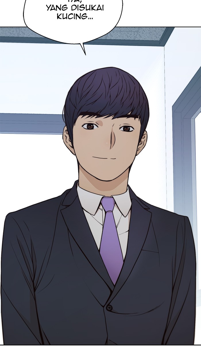 Read The Man ID Manga Online