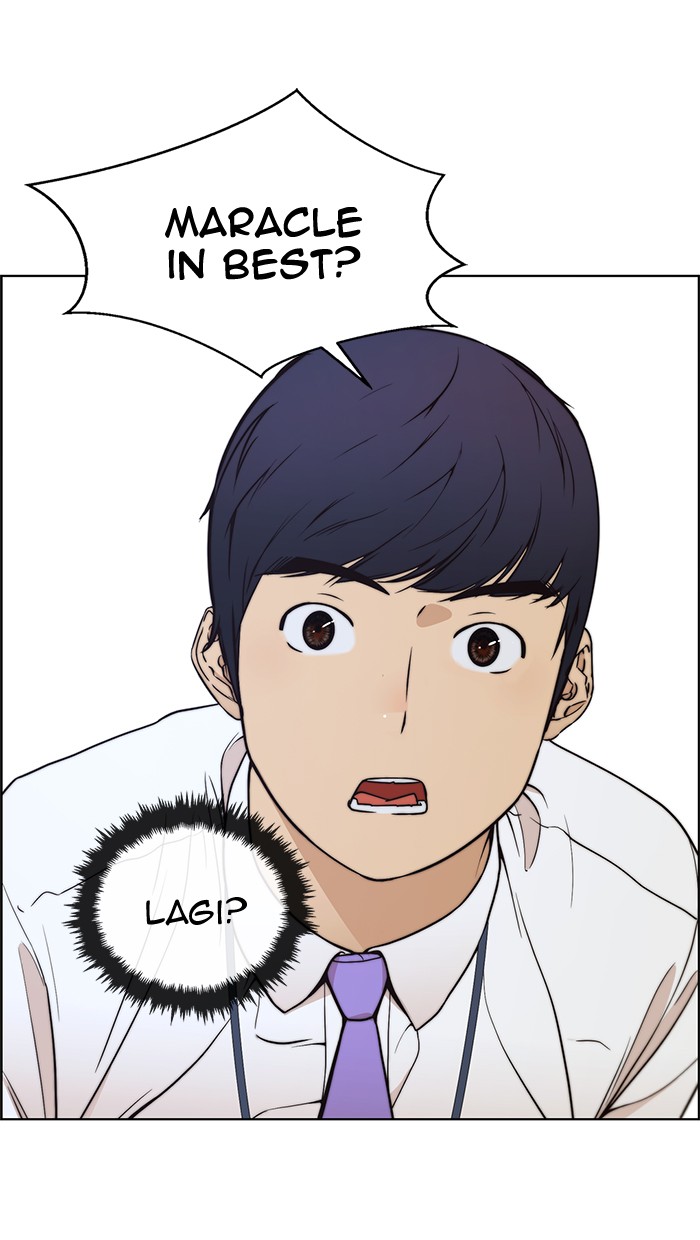 Read The Man ID Manga Online