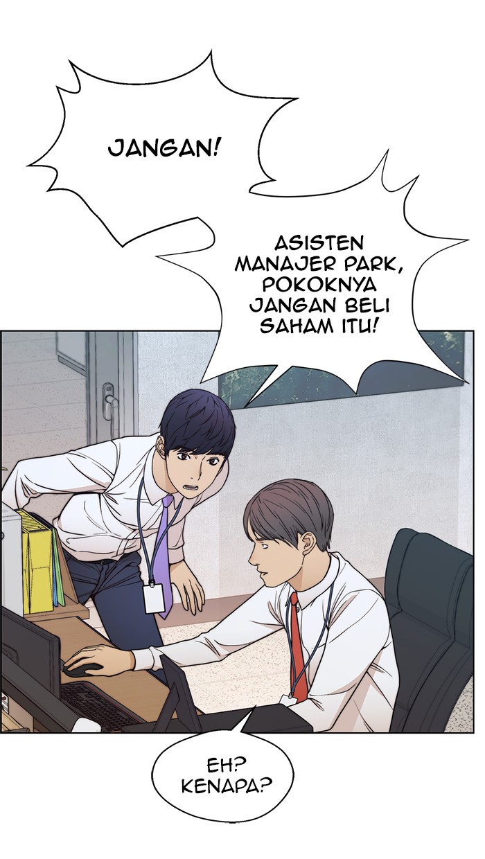 Read The Man ID Manga Online