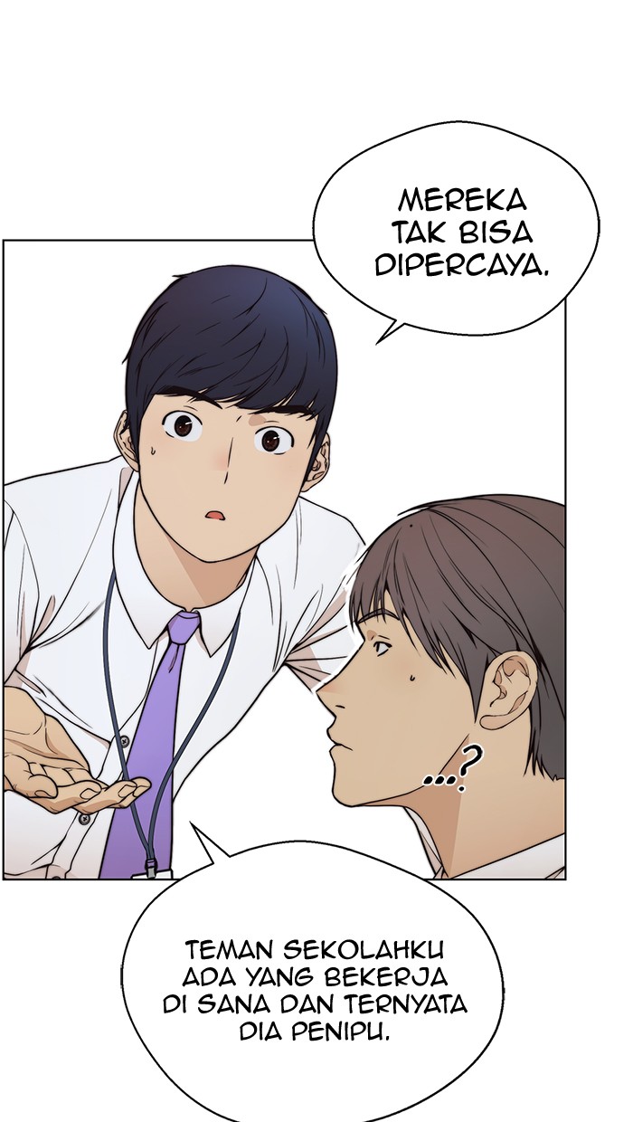Read The Man ID Manga Online
