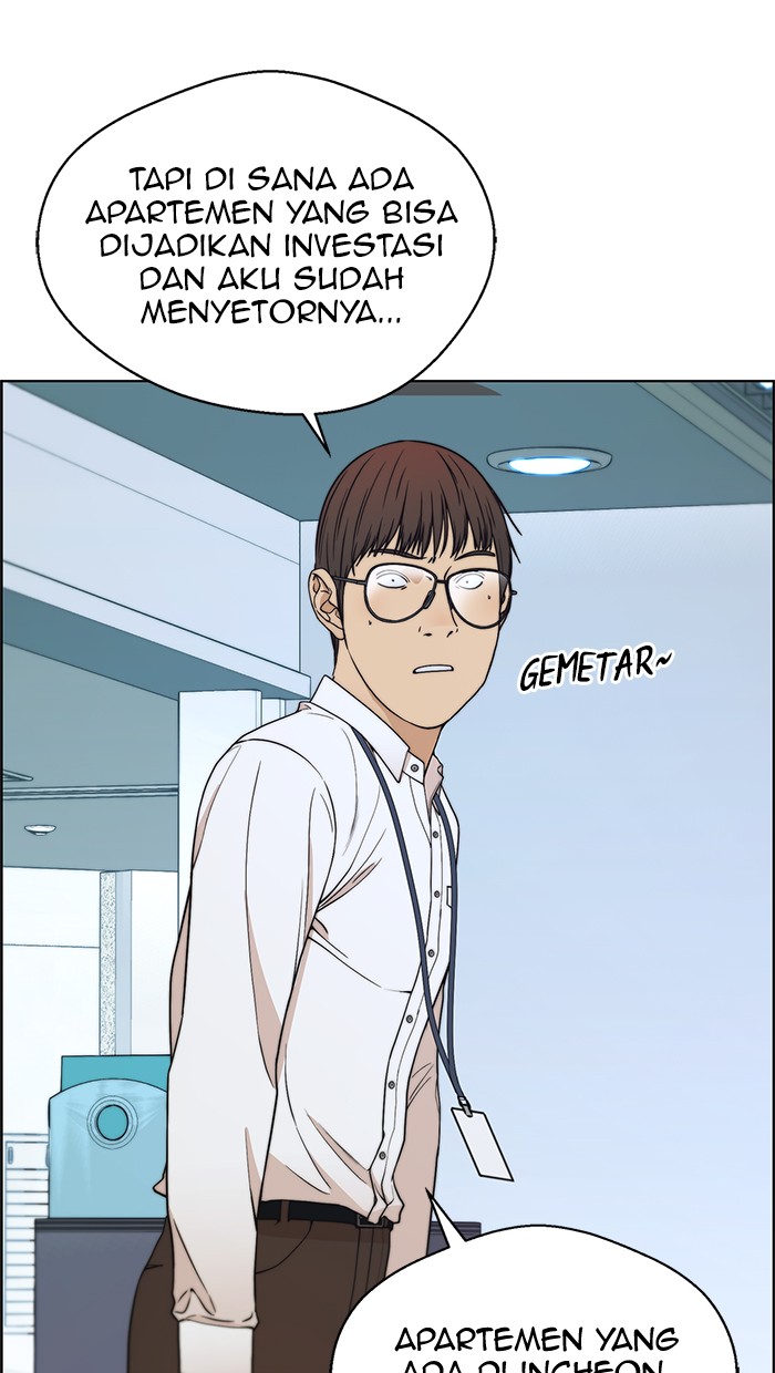 Read The Man ID Manga Online
