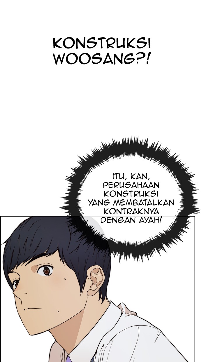 Read The Man ID Manga Online