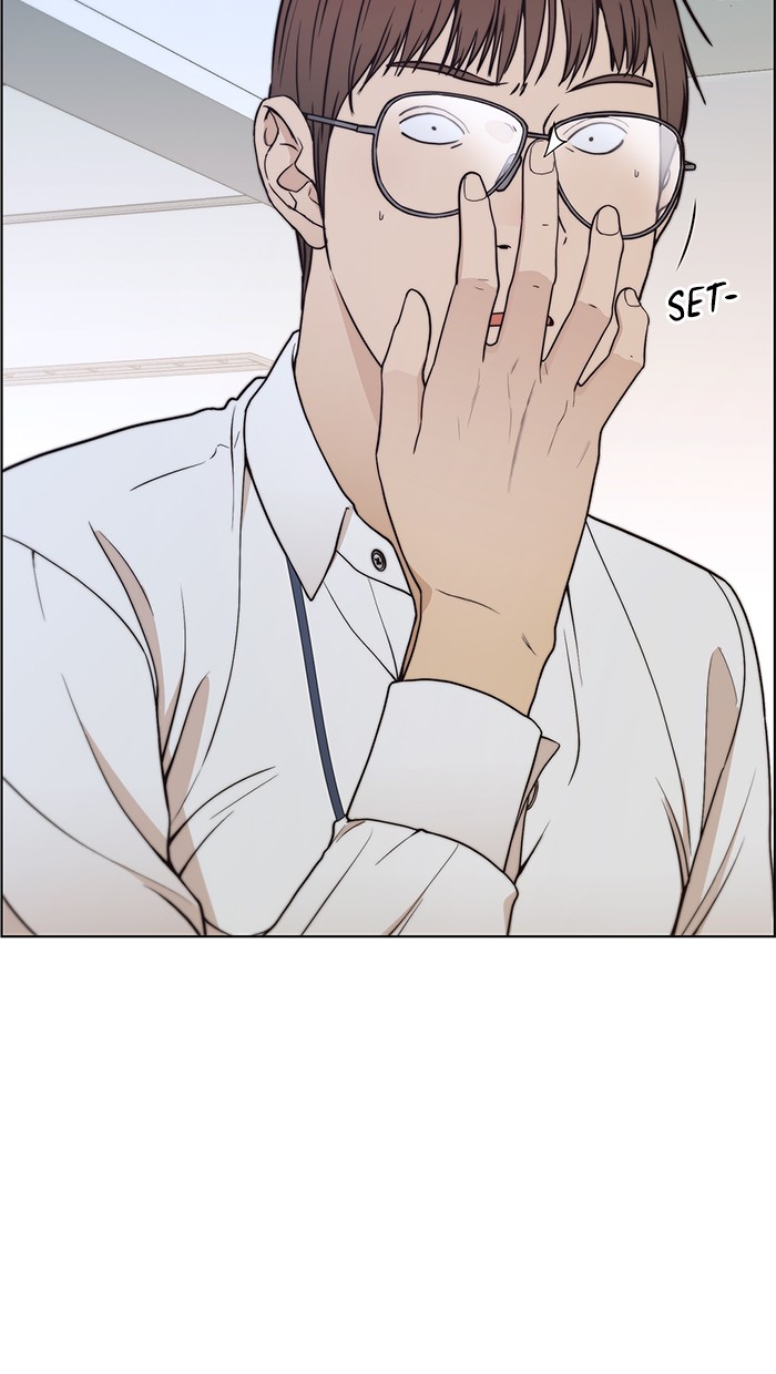 Read The Man ID Manga Online