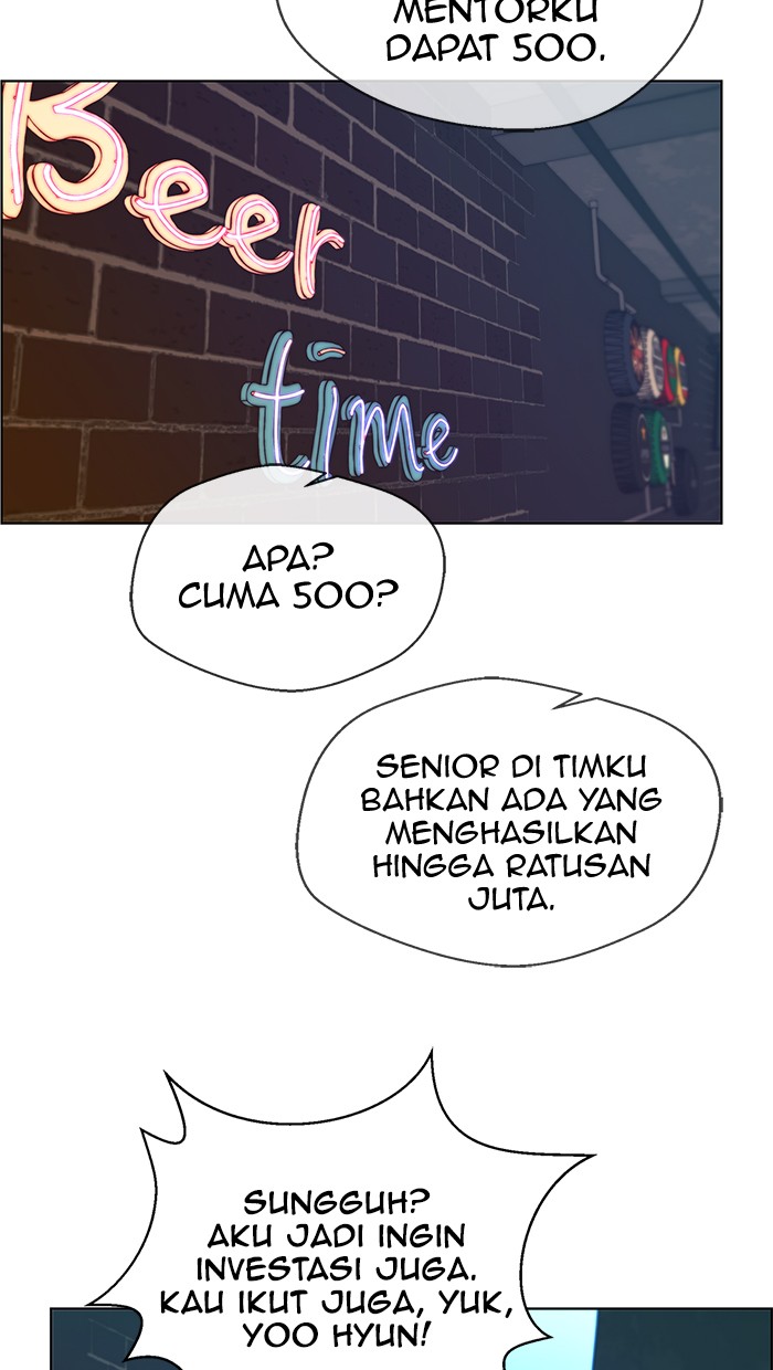 Read The Man ID Manga Online