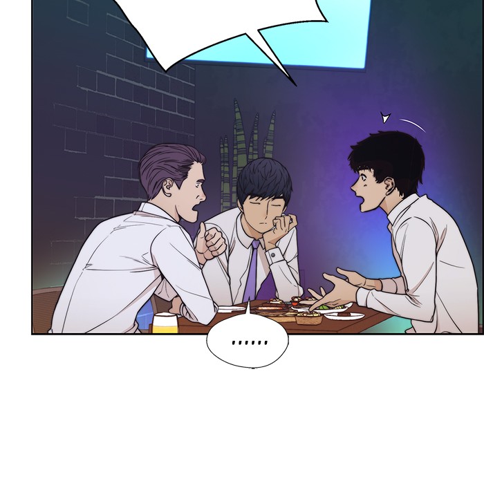 Read The Man ID Manga Online